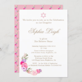 Ceremonia de Nomenclatura para Bebés Invitación a 