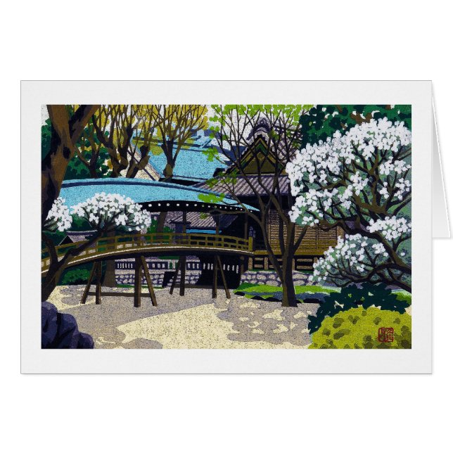 cereza del puente del pueblo de primavera japonés  (Anverso (Horizontal))