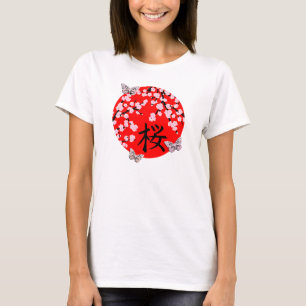 Cerezo en flor Kanji SAKURA 8 camiseta