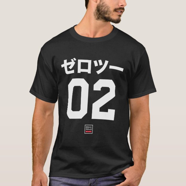 Cero dos Anime Jersey Japonés (Anverso)