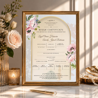 Certificado Islámico de Nikah | Tarjeta Madinah Bl