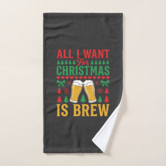 Cerveza de Navidad Todo lo que Quiero es Cerveza