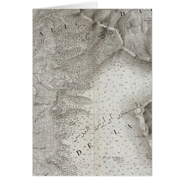 Cesaree, Israel (Frente)