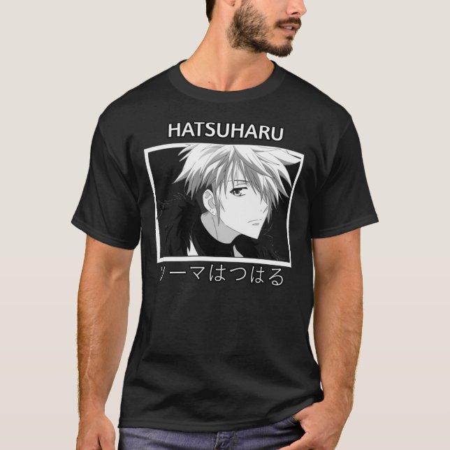 cesta de frutas hatsuharu sohma camiseta clásica (Anverso)