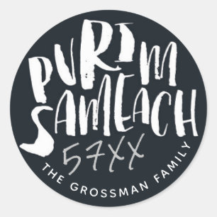 Chag Sameach Happy Purim Black Pegatina