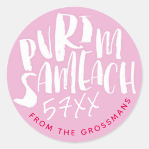 Chag Sameach Happy Purim Pink Pegatina
