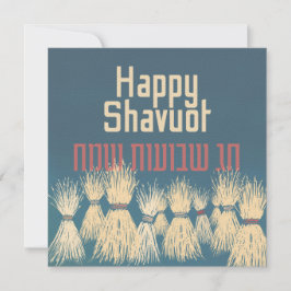 Chag Shavuot Sameach - Feliz Shavuot Hebreo