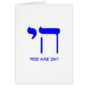 ¿Chai cómo está usted?