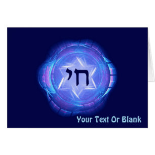 Chai - Promover la vida