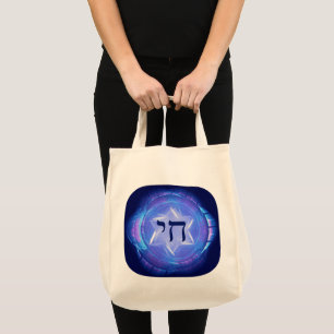 Chai - Promueve la bolsa de tote de la vida