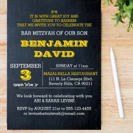 Chalkboard Gold B"H Bar Mitzvah Invitación