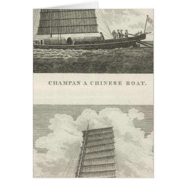 Champan, un barco chino de Formosa (Frente)