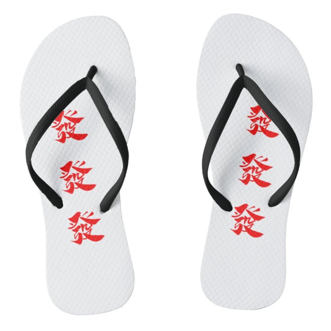 Chanclas "發發發" Zapatillas (Plantilla)