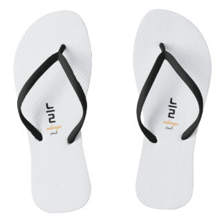 Chanclas 늘 — A Word That Means It Never Really Left