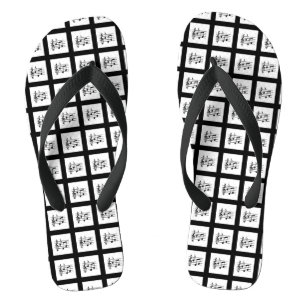 Chanclas Cuadrados musicales con marco negro