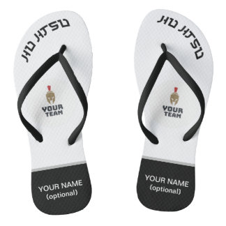 Chanclas Edición del Cinturón Blanco FlipFlop de MyJiuJitsu