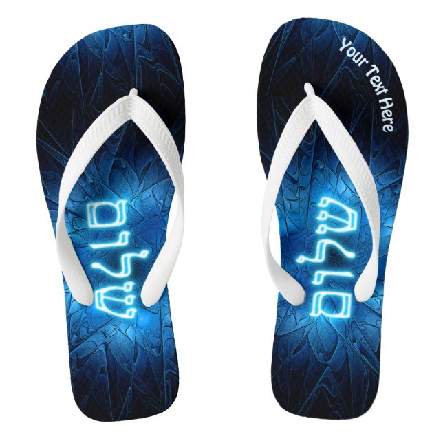 Chanclas El brillante Shalom azul sobre la estrella abandon (Plantilla)