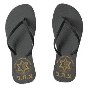 Chanclas IDF Zahal Tzahal Tees Fuerzas de Defensa Israelíes