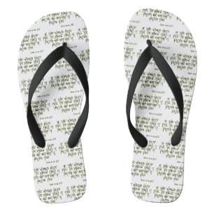 Chanclas John 15:18 KJV Biblia Scripture Verse All-Over