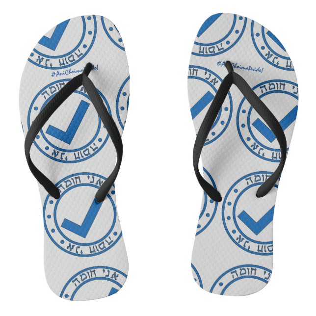 Chanclas Los FlipFlops del orgullo AniChoima 2 (Plantilla)
