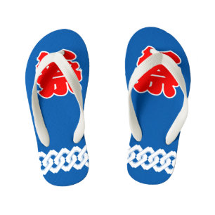 Chanclas Para Niños Abrigo Happi de Festival Japonés Azul