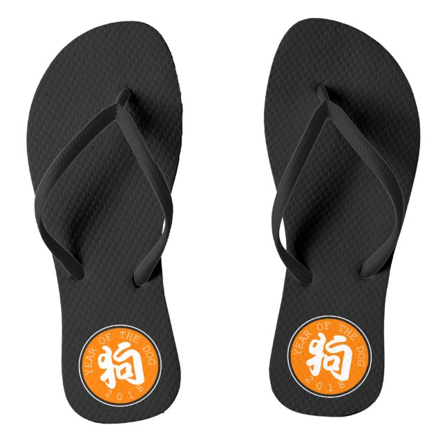 Chanclas Simbolo de año de perro chino círculo naranja sand (Plantilla)
