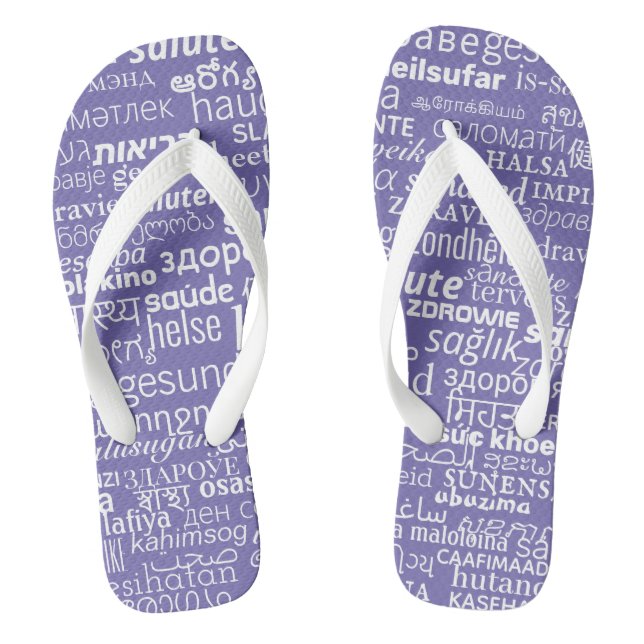 Chanclas Volúmenes de texto de estado multilingüe - Elegir  (Plantilla)