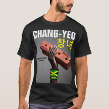 CHANG YEO. Camiseta básica oscura