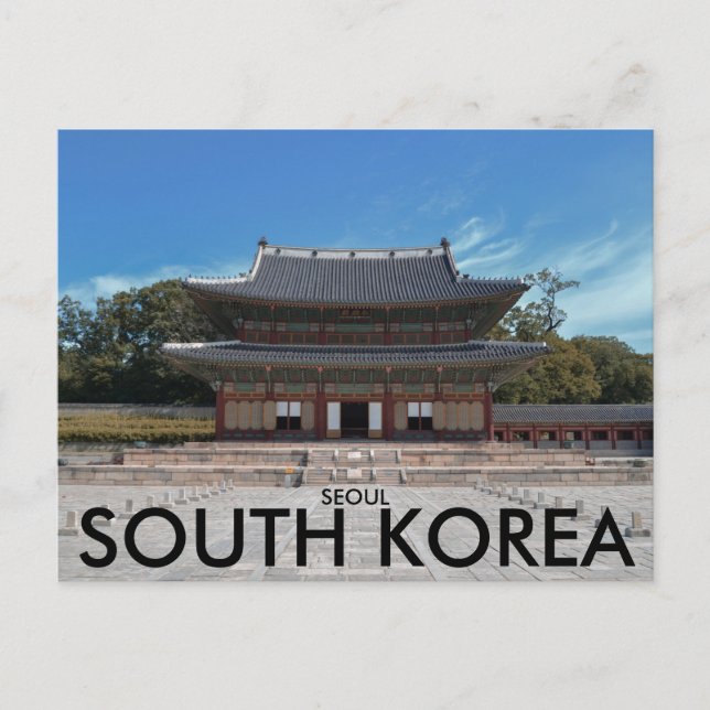 Changdeokgung, Seúl, postal de Corea del Sur (Anverso)