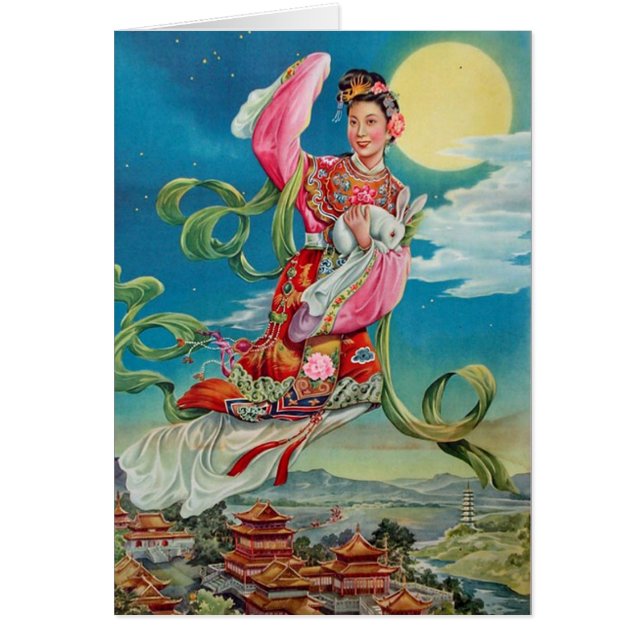 Chang'e volando a la luna (Frente)