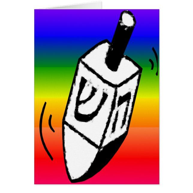 Chanukah Card (Frente)