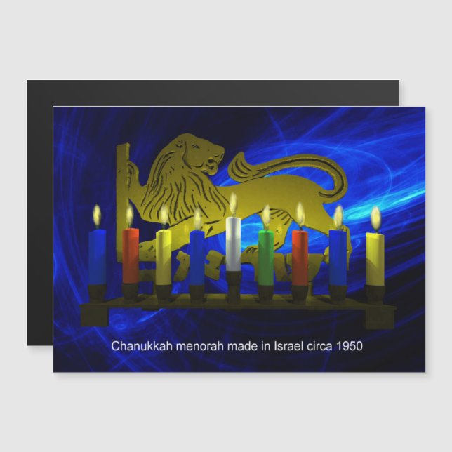 Chanukkah Brass Lion Menorah (Anverso/Reverso)