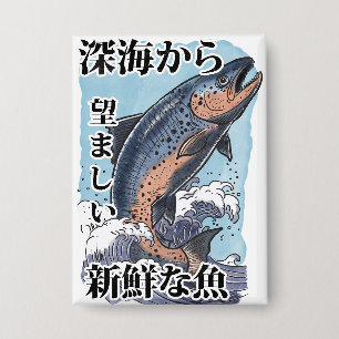 Chapa arte japonés vintage de pesca