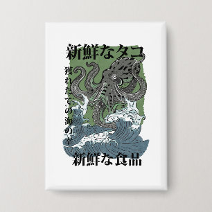 Chapa arte japonés vintage de pesca Pulpo