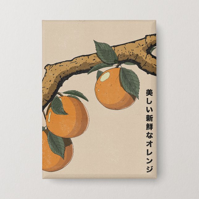 Chapa Beautiful Fresh Oranges (Anverso)