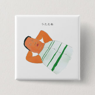 CHAPA CUADRADA うたたね