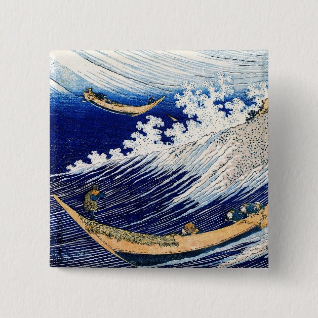 Chapa Cuadrada 北 斎 Hokusai Ocean Waves Bella Artes japonés (Anverso)