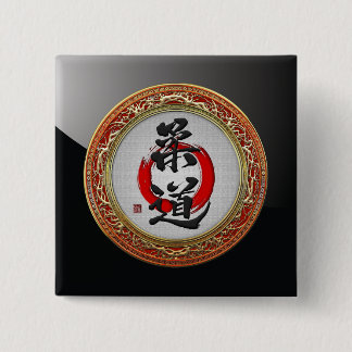 Chapa Cuadrada [500] Caligrafía de artes marciales japonesas: jud