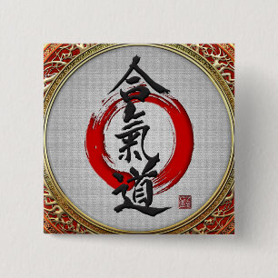 Chapa Cuadrada [500] Caligrafía japonesa - Aikido