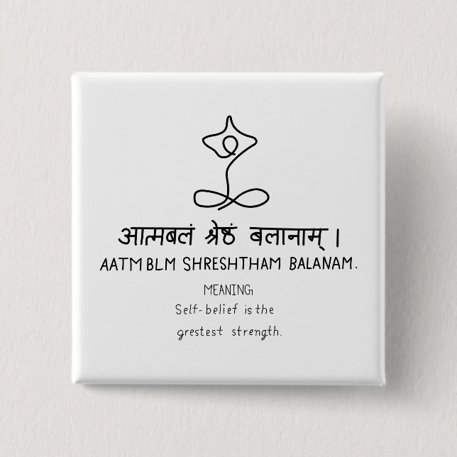 Chapa Cuadrada Aatmblm Shrestham Balanam - sanskrit quote (Anverso)