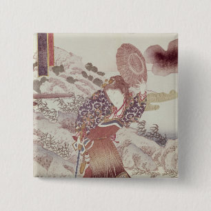 Chapa Cuadrada Actor no identificado como Kosanro Ichojosei