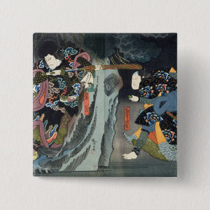 Chapa Cuadrada Actores en 'Soga Monogatari