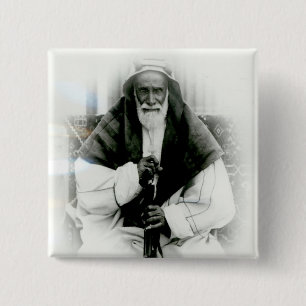Chapa Cuadrada Al Khalifah del AIA Ibn Ali