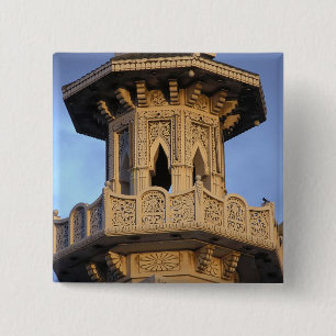 Chapa Cuadrada Alminar de la Mezquita Al-Majarra, Sharjah,