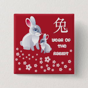 Chapa Cuadrada Año Chino del Conejo. Regalo de los conejitos