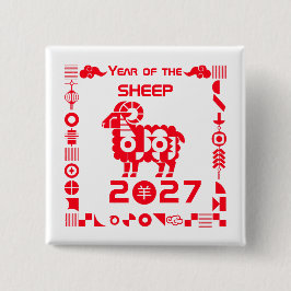 Chapa Cuadrada Año de la oveja 2027