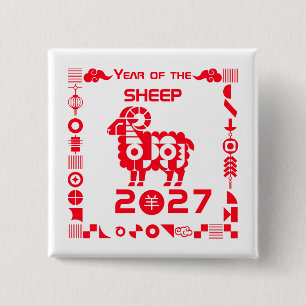 Chapa Cuadrada Año de la oveja 2027
