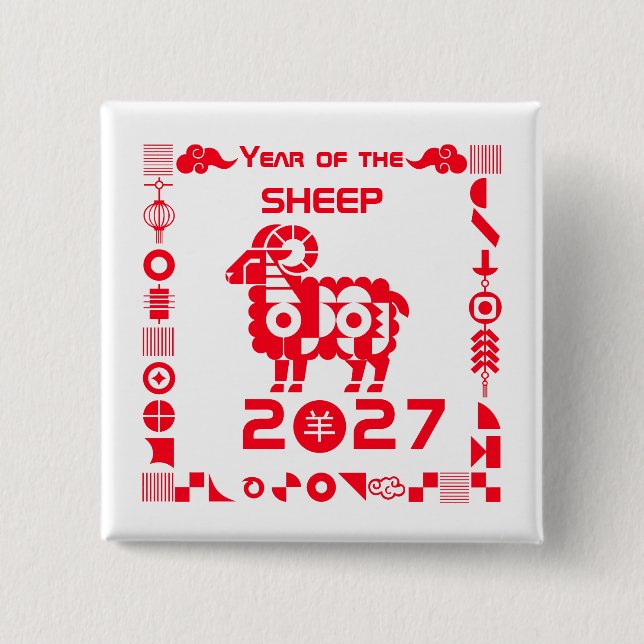 Chapa Cuadrada Año de la oveja 2027 (Anverso)
