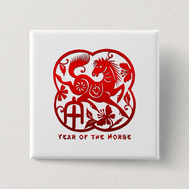 Chapa Cuadrada Año del caballo Papercut (Anverso)