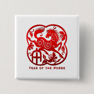 Chapa Cuadrada Año del caballo Papercut